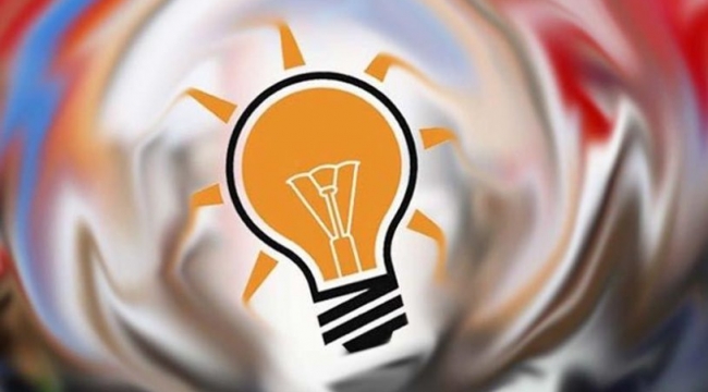 Kızılay eski AKP'li vekilin geçim kaynağı oldu! İşte skandal atamalar