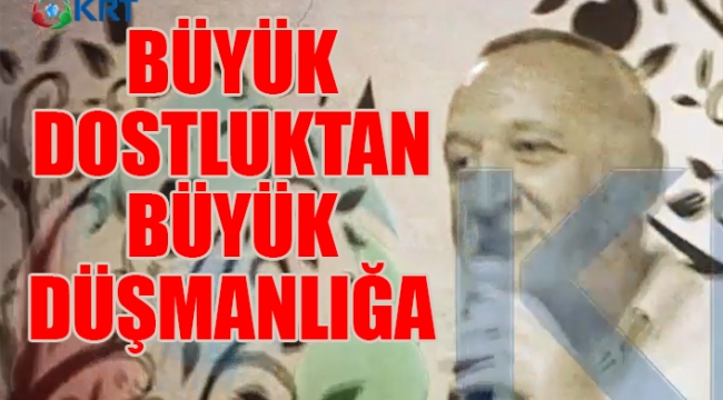 Mehmet Ağar ile Mübariz Gurbanoğlu'nun yeni görüntüleri ortaya çıktı, yakın ilişki ifşa oldu