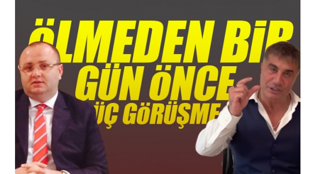 Sedat Peker'in iddiaları ile gündeme gelmişti... Ahmet Kurtuluş'un HTS kayıtları ortaya çıktı