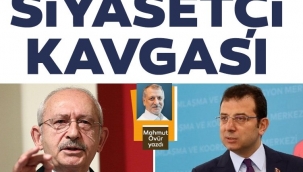 CHP'DE YENİ NESİL SİYASETÇİ KAVGASI !