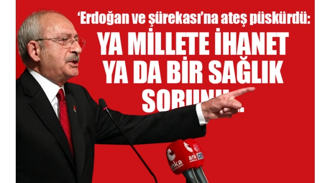 CHP Lideri Kılıçdaroğlu'ndan Merkez Bankası'nın faiz kararına en sert tepki