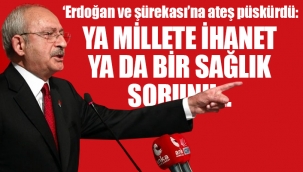 CHP Lideri Kılıçdaroğlu'ndan Merkez Bankası'nın faiz kararına en sert tepki 