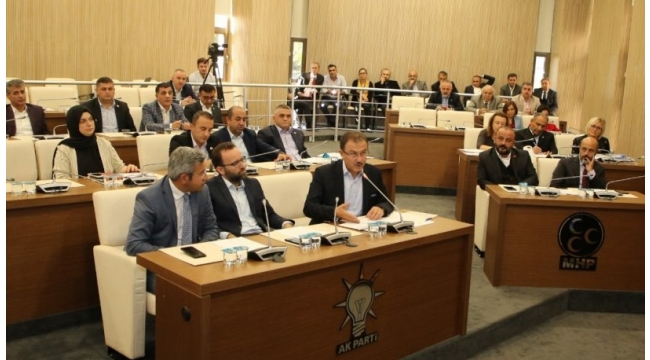 Belediyede bütçe krizi: Ödenek talebi ortaya çıkardı