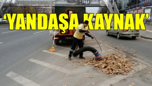 SANCAKTEPE BELEDİYESİ'NDE ATLAS İNŞAAT'A VERİLEN İHALE, İHALE KURUMU TARAFINDAN İPTAL EDİLDİ