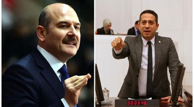 CHP'li Başarır'dan Bakan Soylu'ya: E-Devlet'te isim değişikliği, Suriyelilere oy kullanmak için verilen vatandaşlıkları gizlemek için mi?