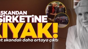Bilecik Belediye Başkan'ından aile şirketine kıyak! Bir rant skandalı daha ortaya çıktı