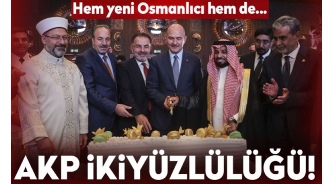 İktidarın üst düzey isimleri, Suudi Arabistan'ın milli günü kutlamalarına katıldı