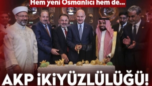 İktidarın üst düzey isimleri, Suudi Arabistan'ın milli günü kutlamalarına katıldı