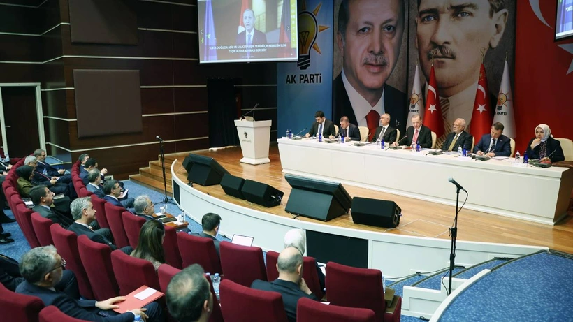 AKP MKYK'sı toplandı