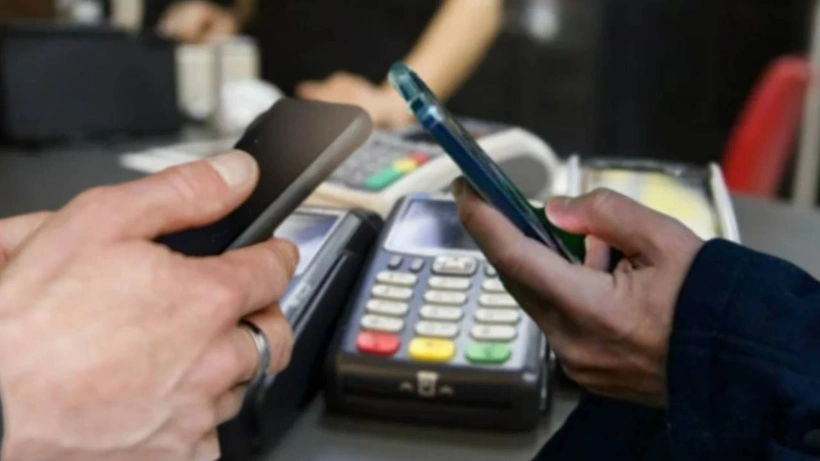 IBAN'a Para Gönderenlere Kritik Uyarı! Açıklama Kısmını Boş Bırakmayın