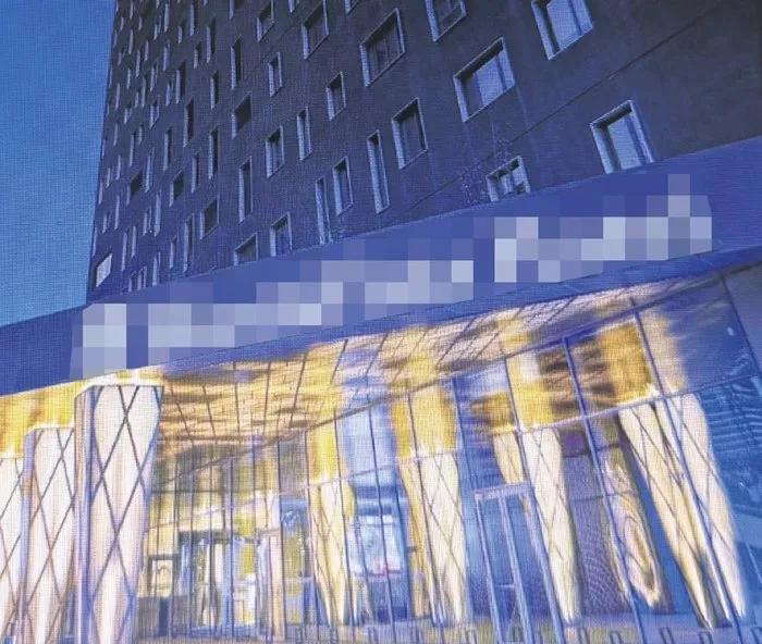 Bağcılar'da yüksek kar vaadiyle dev vurgun!