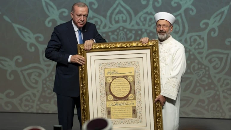 Süper emekli Ali Erbaş'a 6 maaş, 2 milyon ikramiye