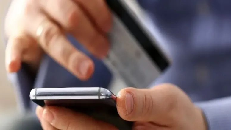 IBAN transferinde yeni dönem: Uymayan 1 Ocak'tan sonra para gönderemeyecek