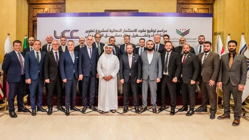 İstanbul Havalimanı Başarısı Suriye'ye Taşınıyor! Şam Havalimanı'nda 4 Milyar Dolarlık Yatırım! Uluslararası Dev Projeye Kalyon İnşaat ve Cengiz İnşaat İmzası