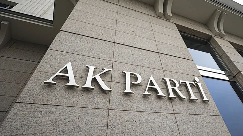 AK Parti Teşkilat Başkanlığı Duyurdu: 4 İlde İl Başkanları Değişti